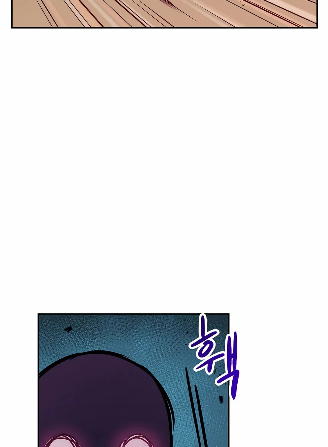 I Have Max Level Luck Chapter 85 page 18 - 