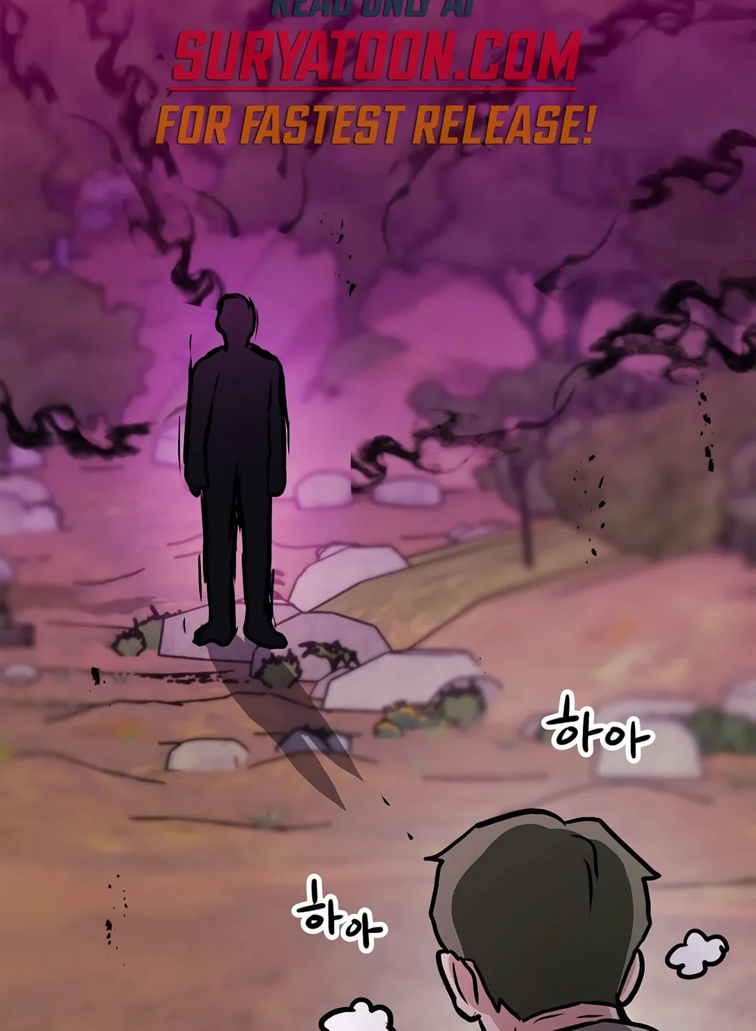 I Have Max Level Luck Chapter 85 page 3 - 