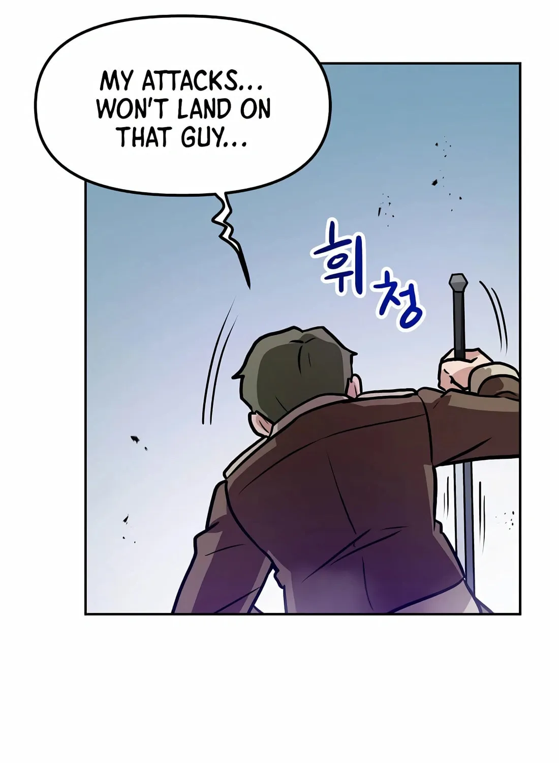 I Have Max Level Luck Chapter 85 page 23 - 