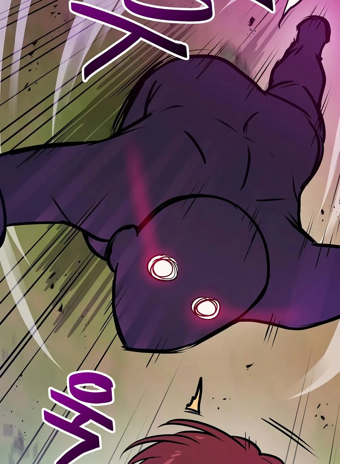 I Have Max Level Luck Chapter 85 page 26 - 