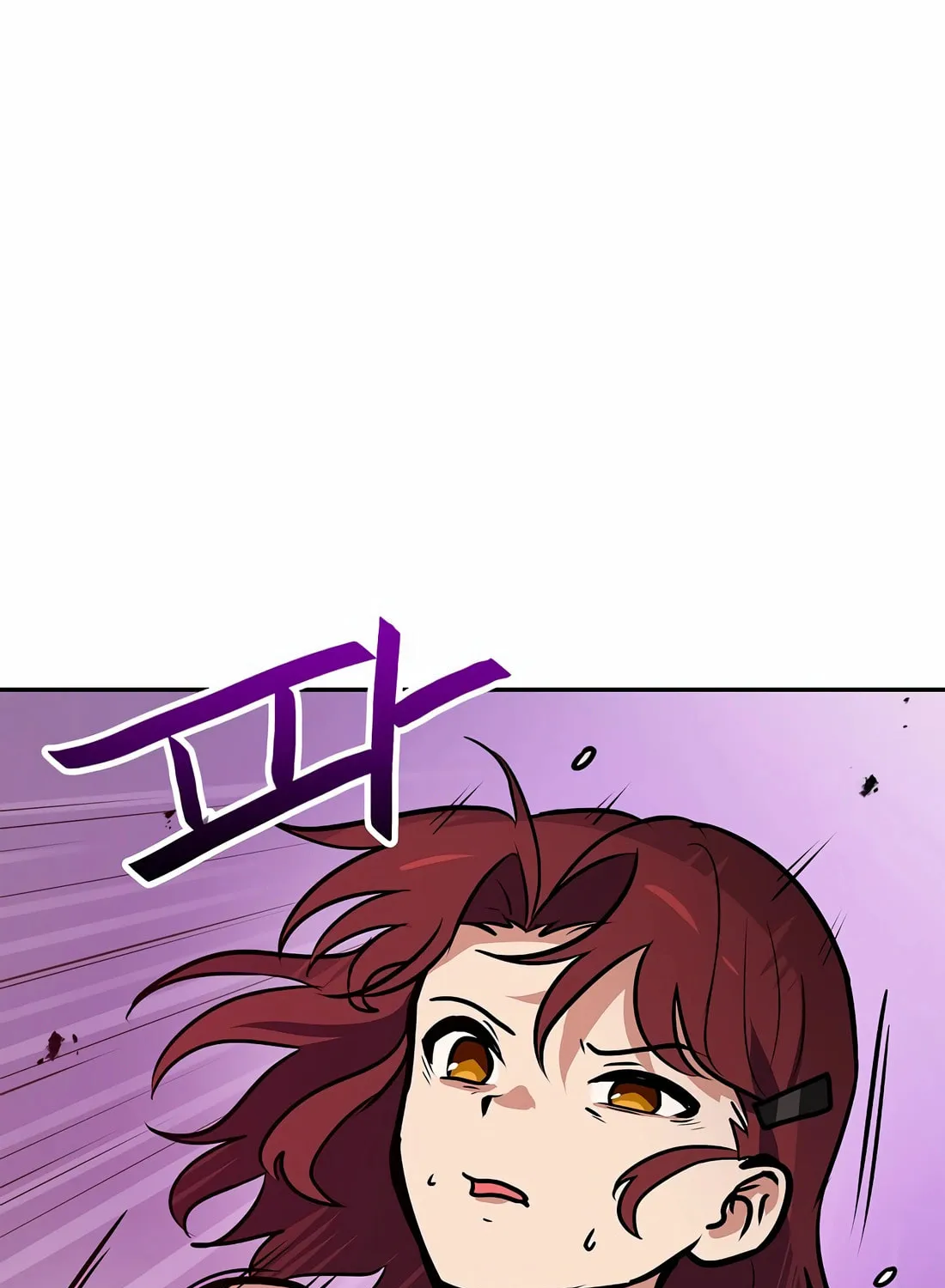 I Have Max Level Luck Chapter 85 page 28 - 