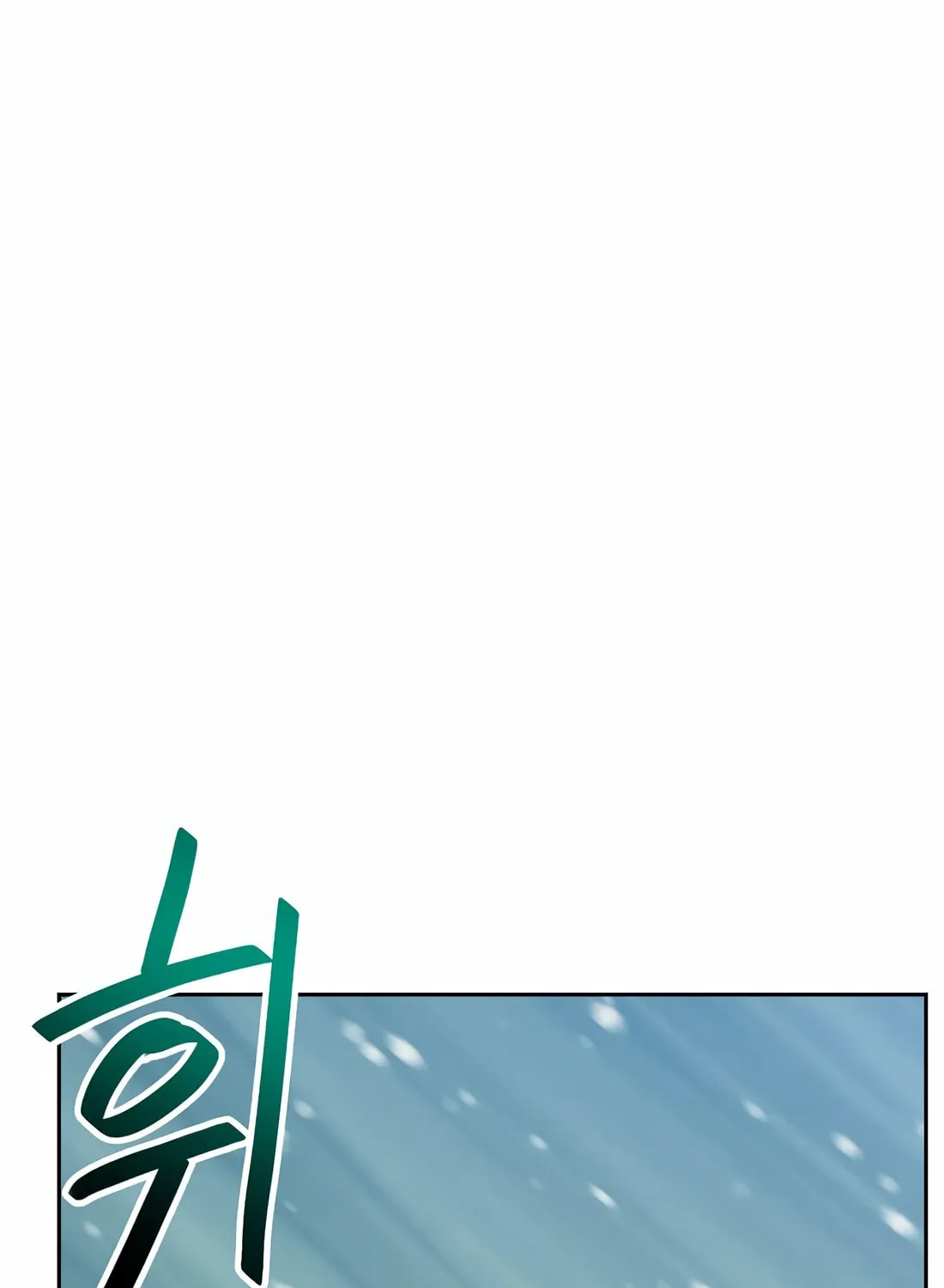 I Have Max Level Luck Chapter 85 page 38 - 
