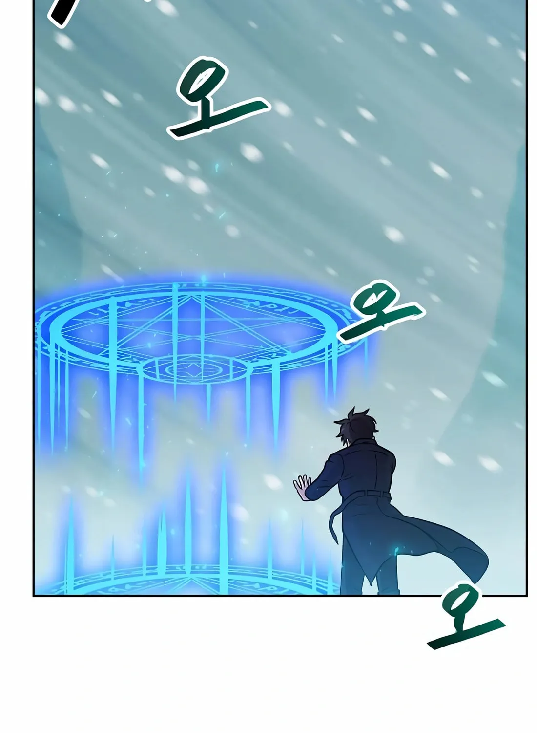 I Have Max Level Luck Chapter 85 page 39 - 