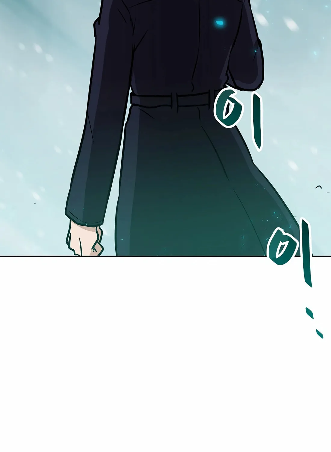 I Have Max Level Luck Chapter 85 page 45 - 