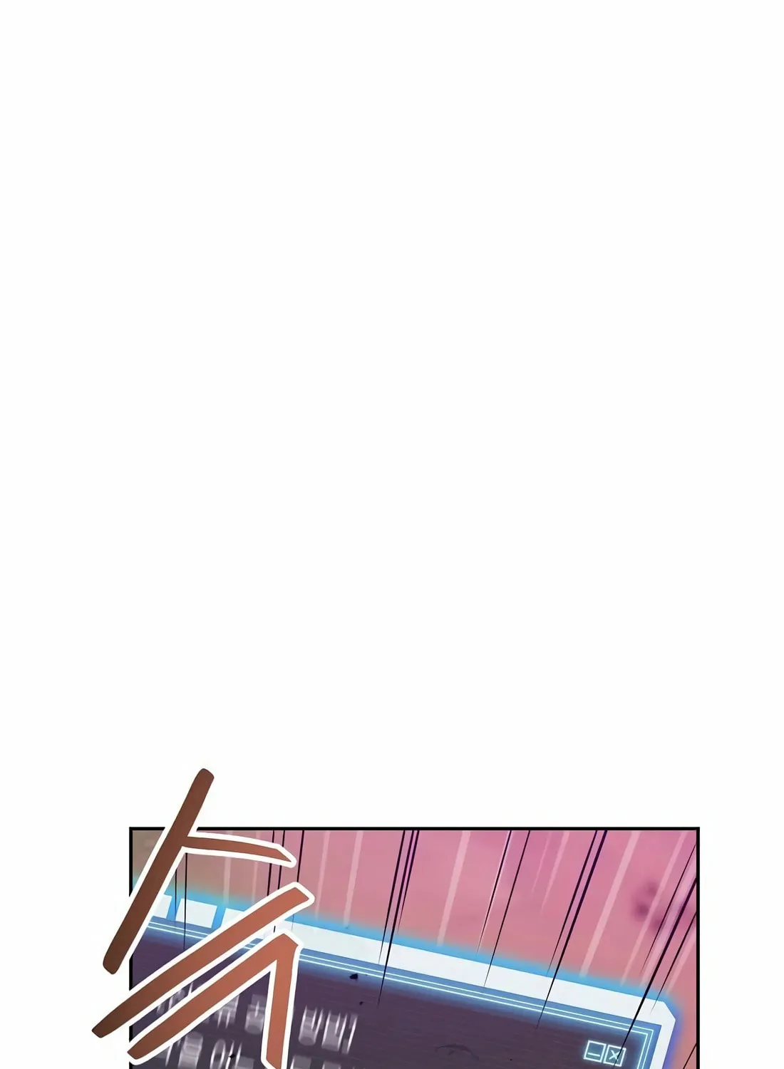 I Have Max Level Luck Chapter 85 page 46 - 
