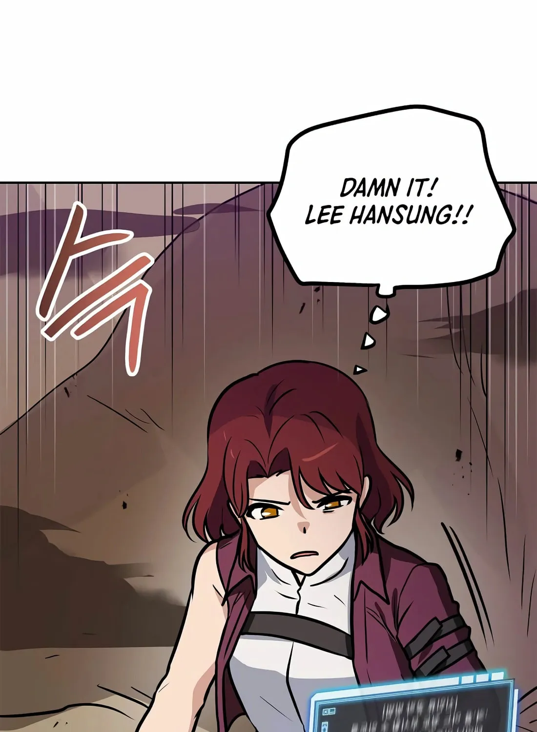 I Have Max Level Luck Chapter 85 page 48 - 