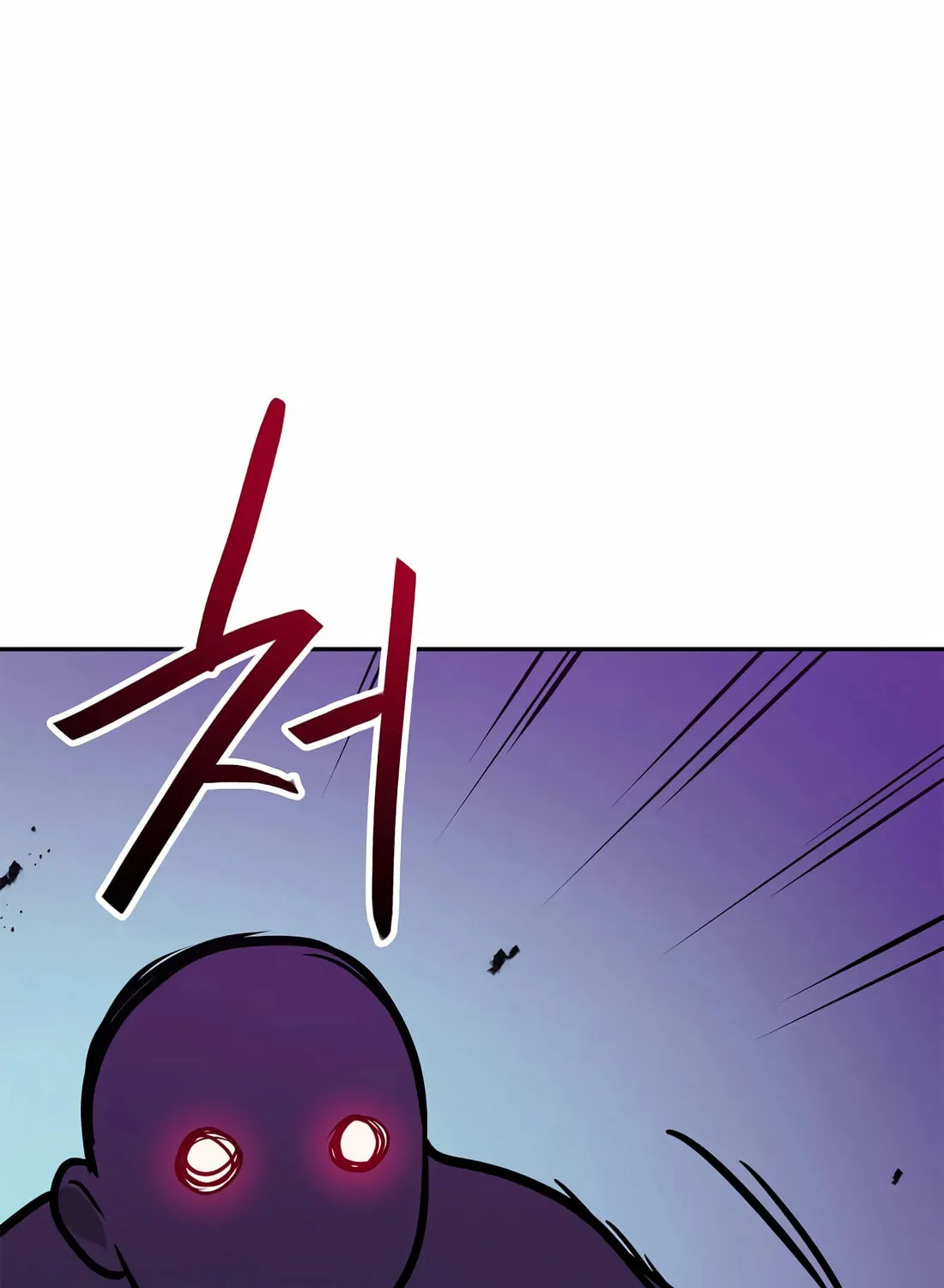 I Have Max Level Luck Chapter 85 page 53 - 
