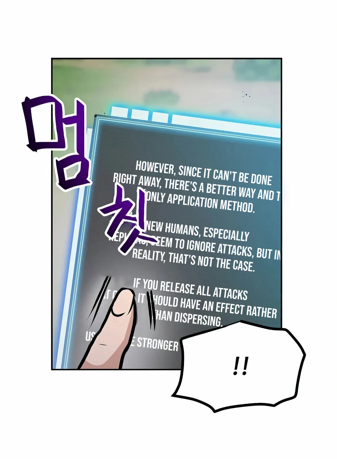 I Have Max Level Luck Chapter 85 page 55 - 