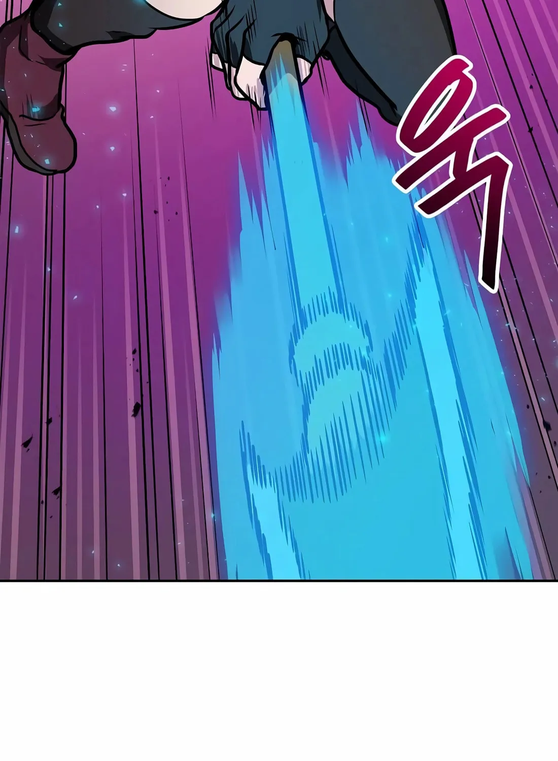 I Have Max Level Luck Chapter 85 page 65 - 
