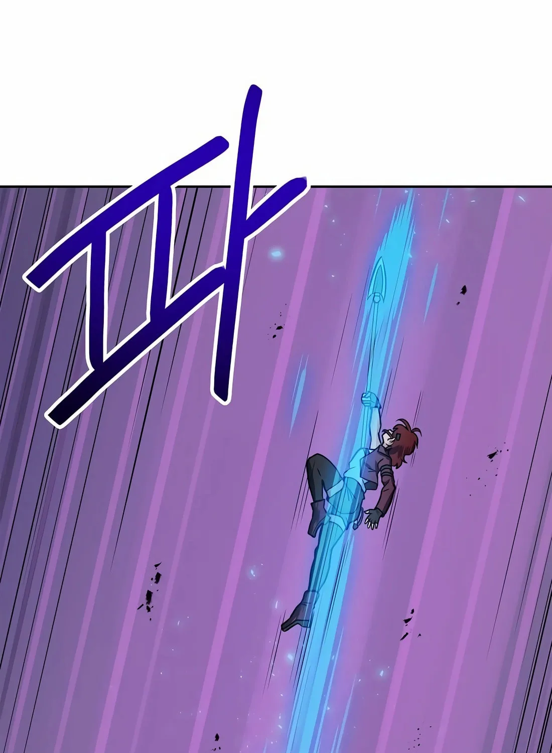 I Have Max Level Luck Chapter 85 page 66 - 