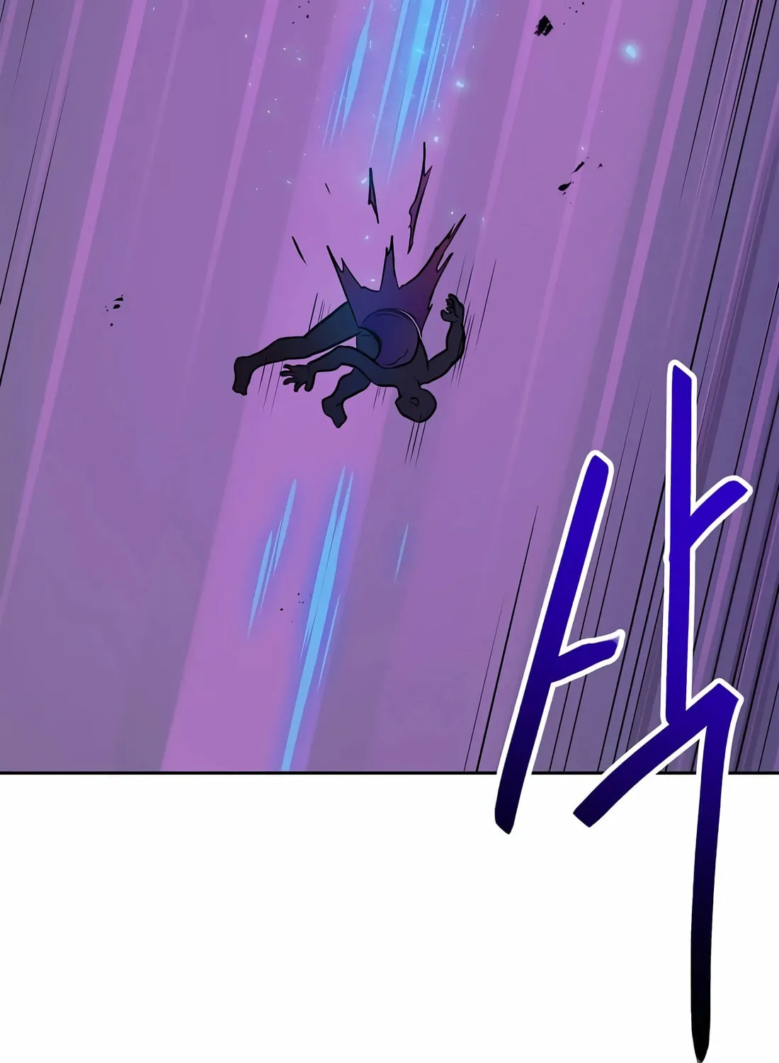 I Have Max Level Luck Chapter 85 page 67 - 