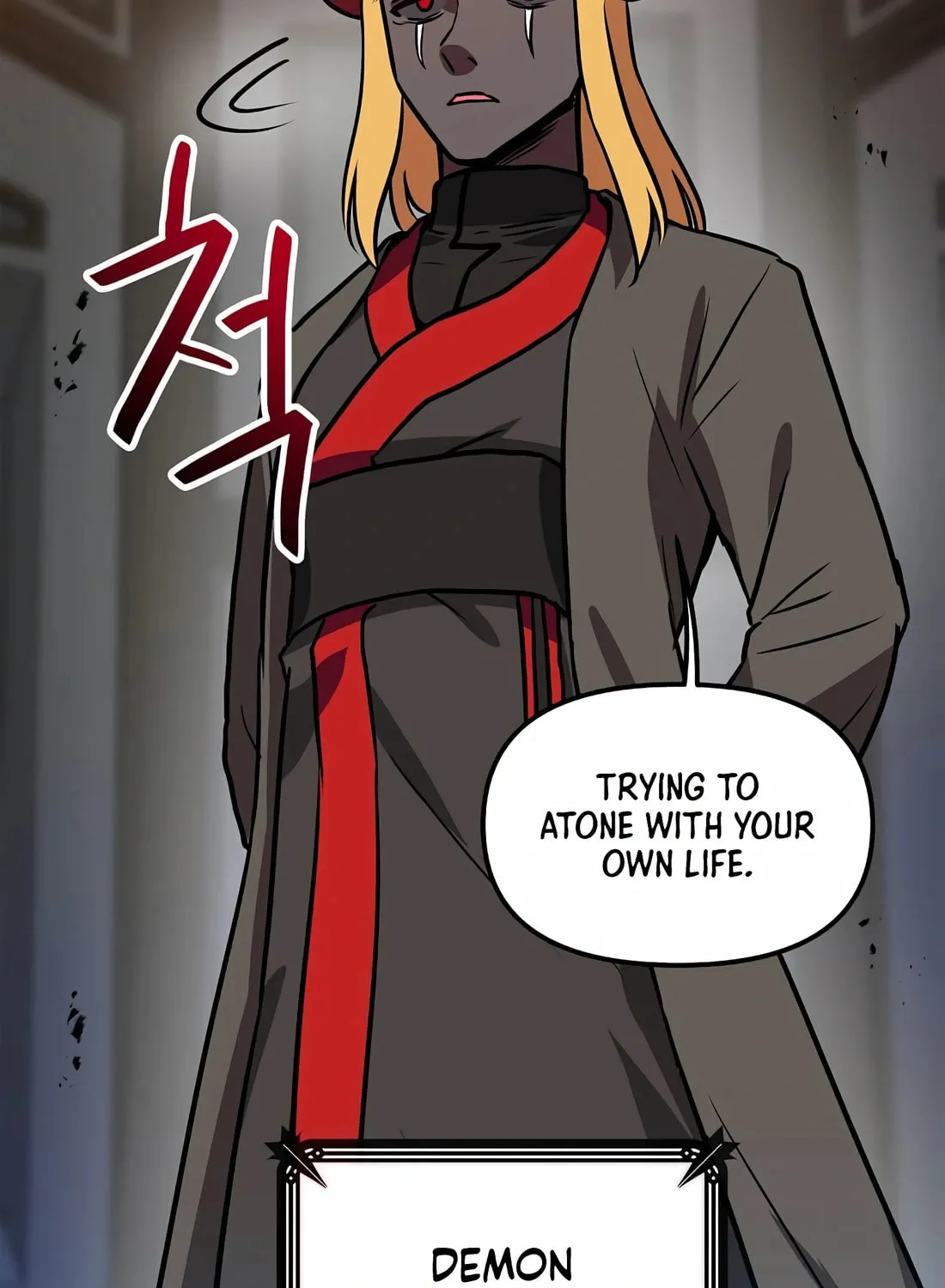 I Have Max Level Luck Chapter 85 page 77 - 