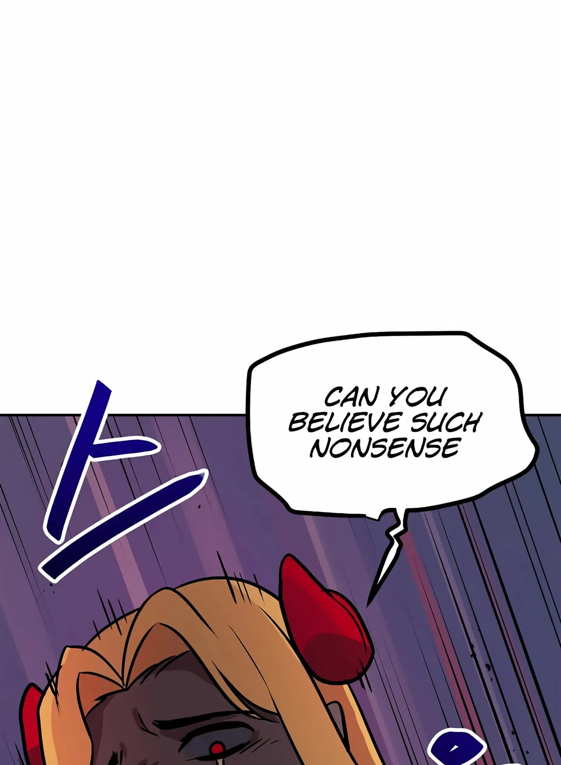 I Have Max Level Luck Chapter 85 page 89 - 