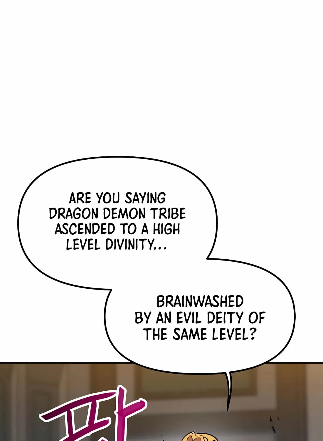 I Have Max Level Luck Chapter 85 page 91 - 