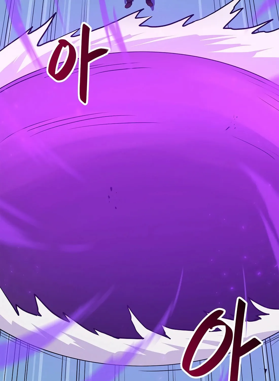 I Have Max Level Luck Chapter 86 page 106 - 