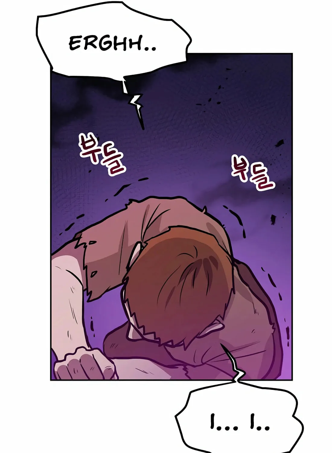 I Have Max Level Luck Chapter 86 page 110 - 