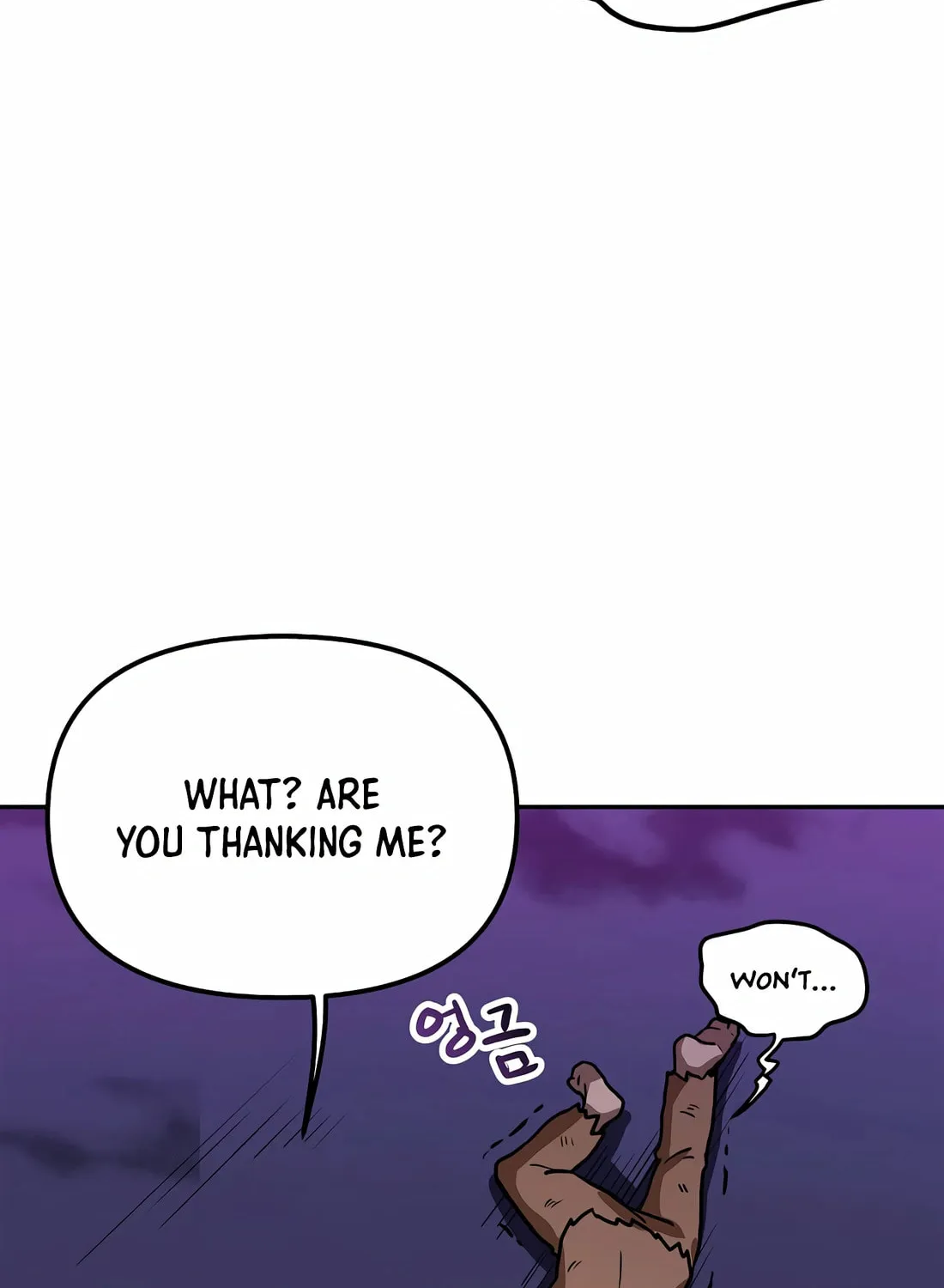I Have Max Level Luck Chapter 86 page 111 - 