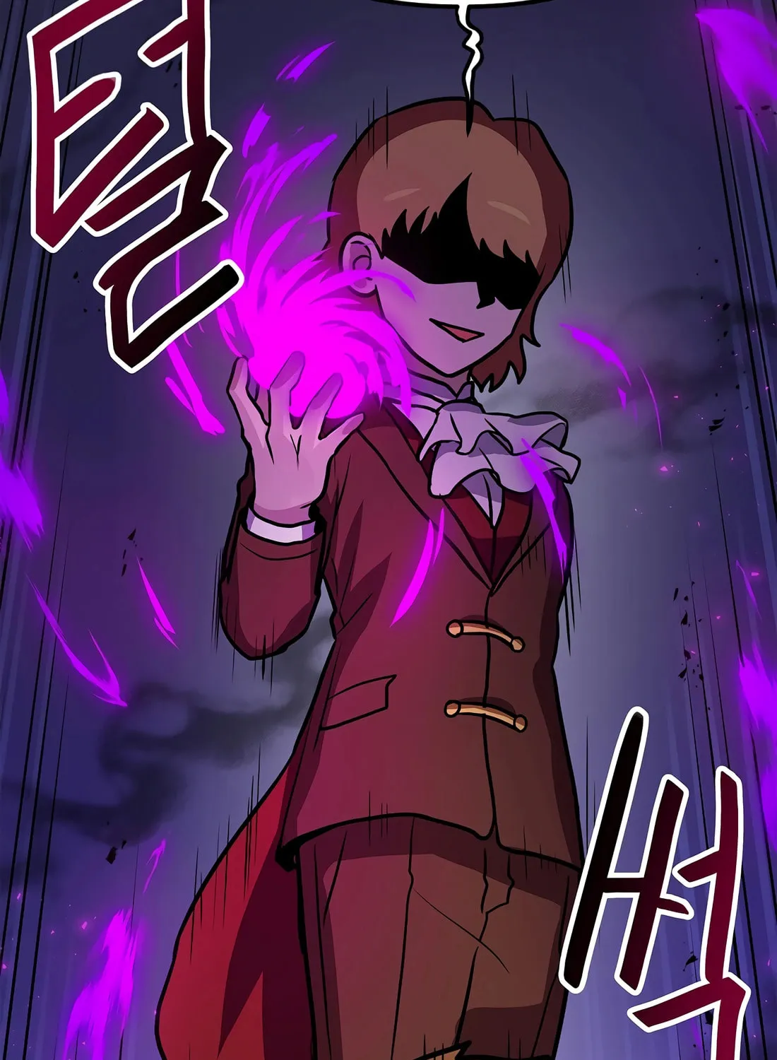 I Have Max Level Luck Chapter 86 page 118 - 