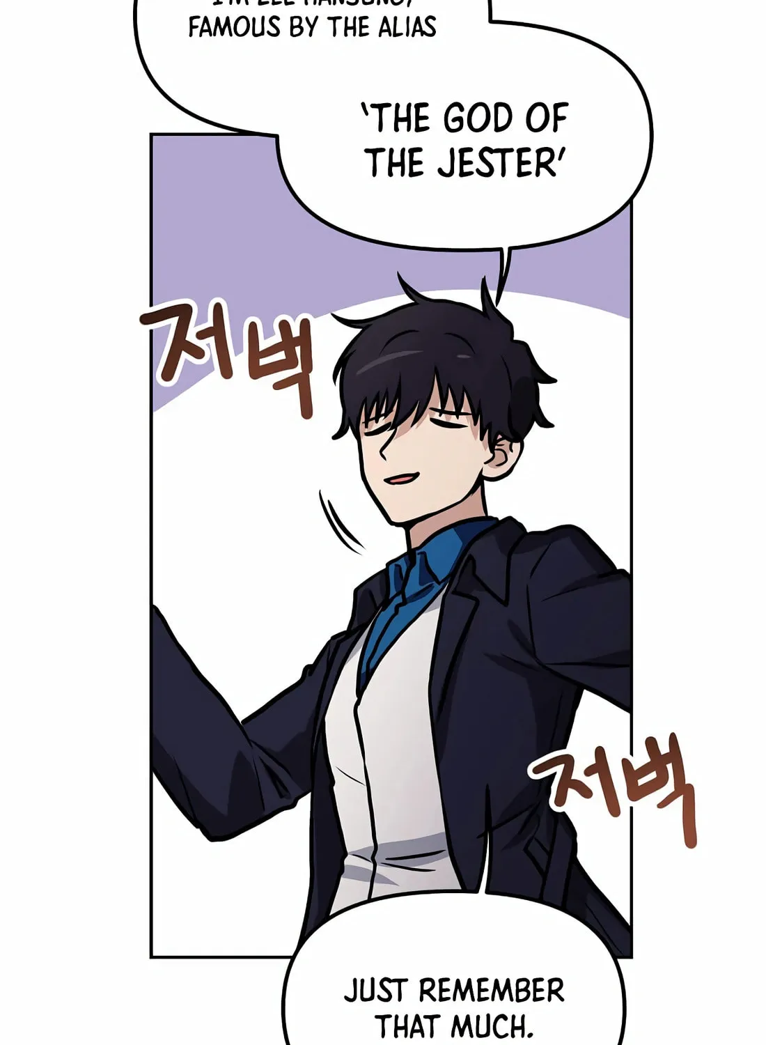 I Have Max Level Luck Chapter 86 page 16 - 