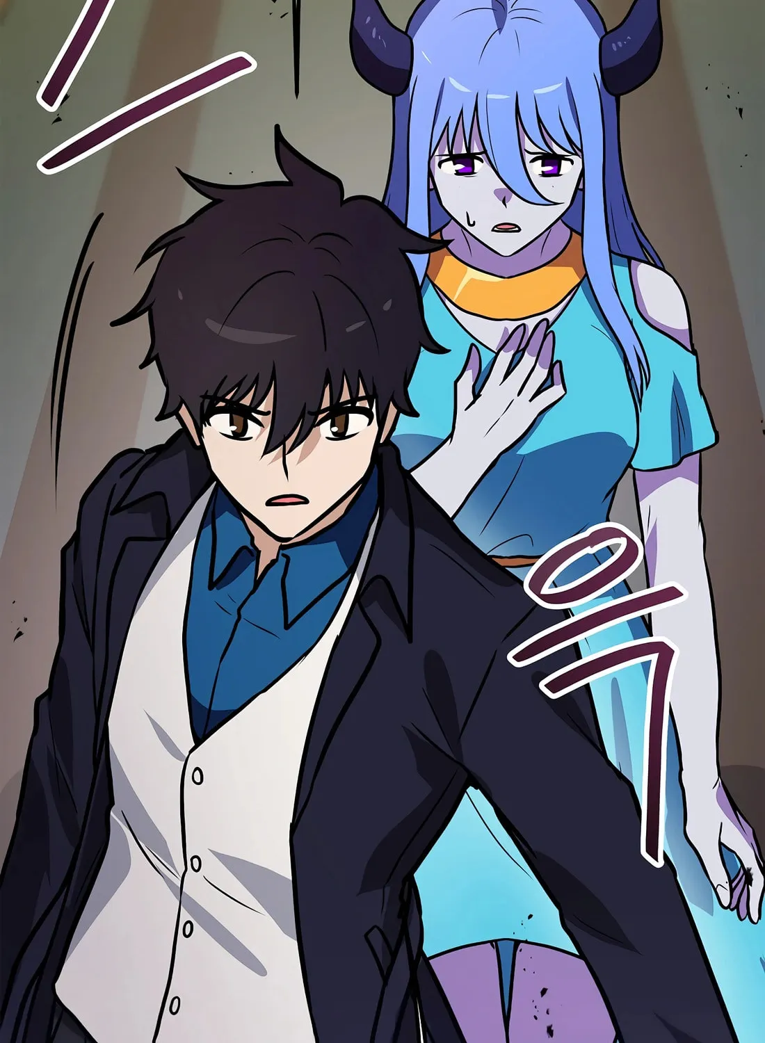 I Have Max Level Luck Chapter 86 page 18 - 