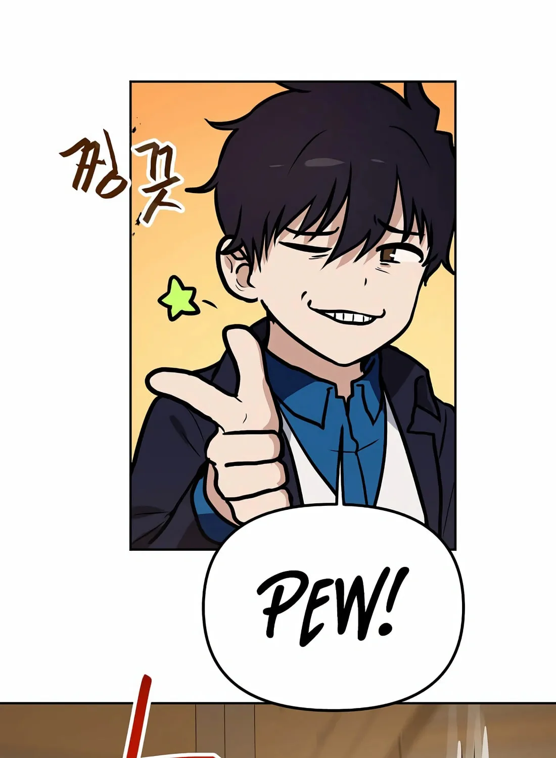 I Have Max Level Luck Chapter 86 page 21 - 