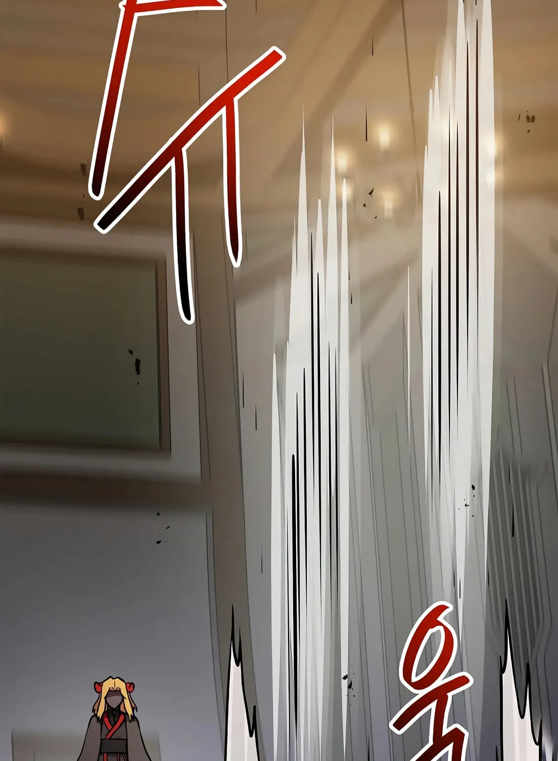 I Have Max Level Luck Chapter 86 page 22 - 