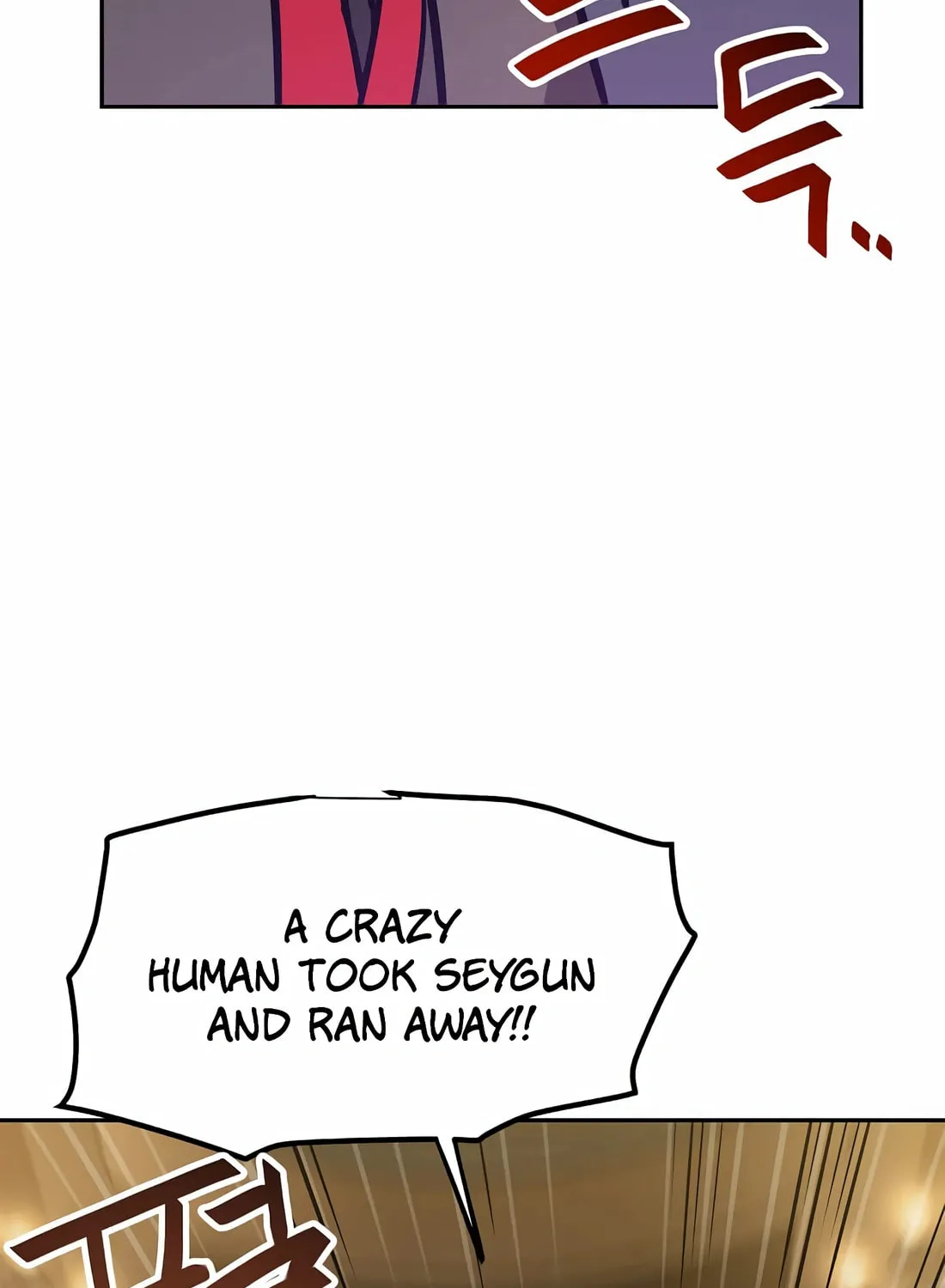 I Have Max Level Luck Chapter 86 page 26 - 