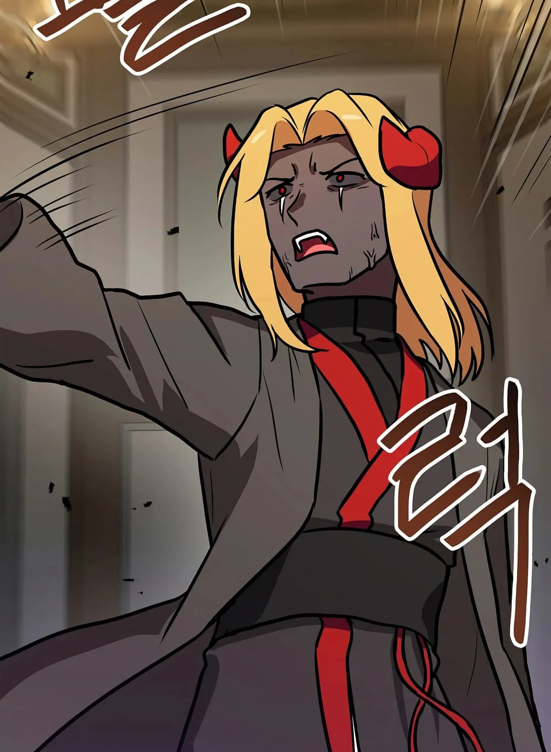 I Have Max Level Luck Chapter 86 page 27 - 