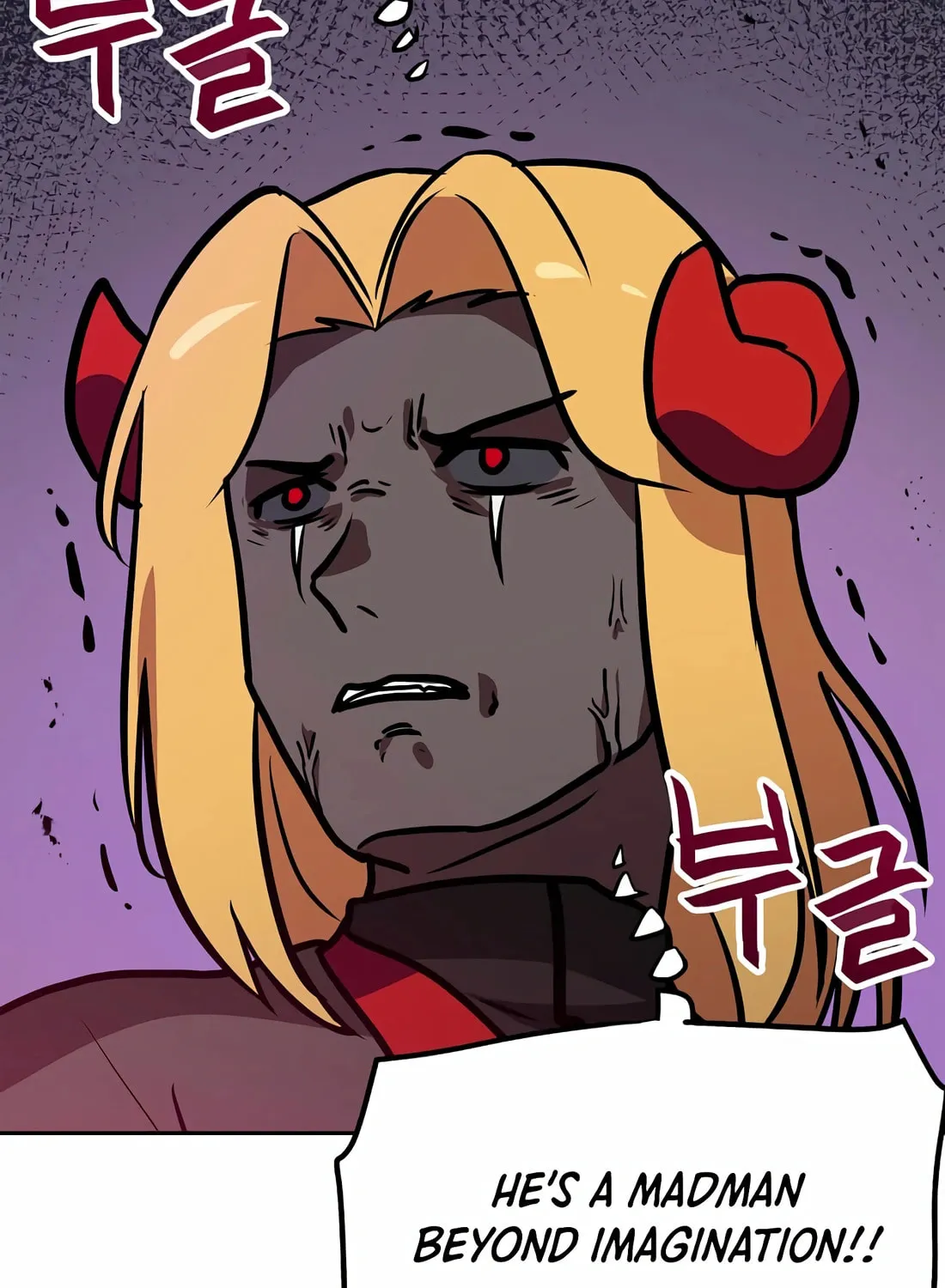 I Have Max Level Luck Chapter 86 page 29 - 