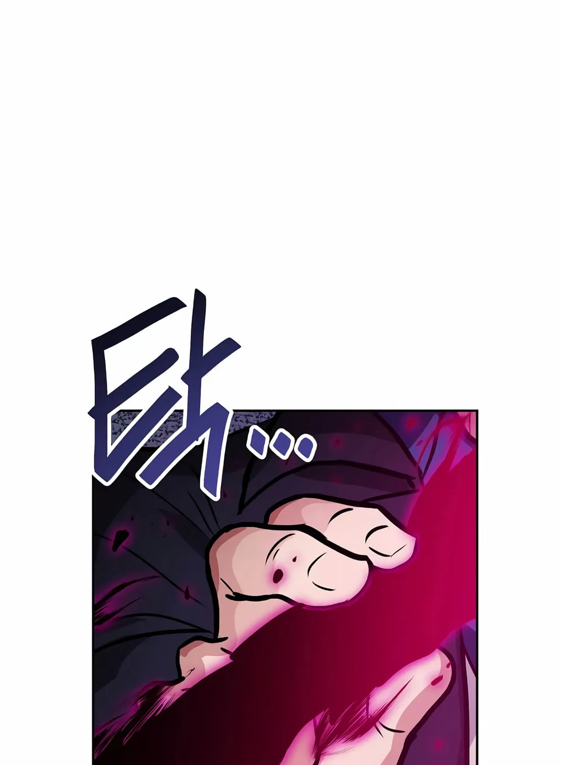 I Have Max Level Luck Chapter 86 page 4 - 