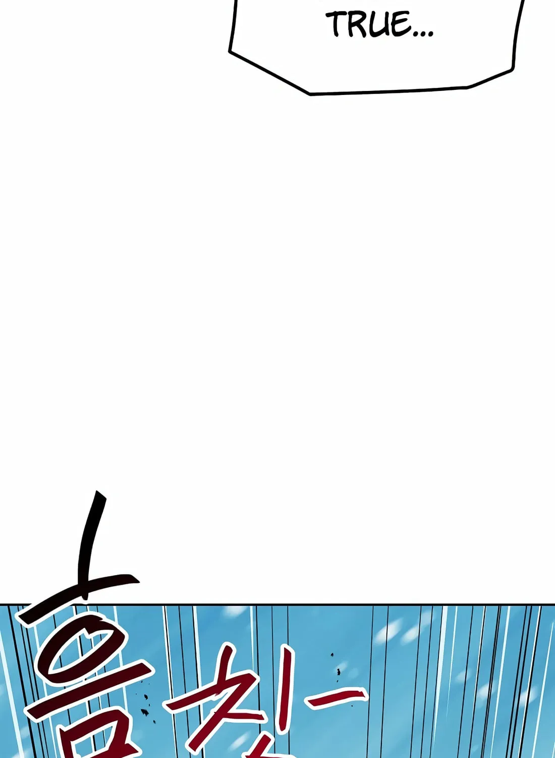 I Have Max Level Luck Chapter 86 page 43 - 
