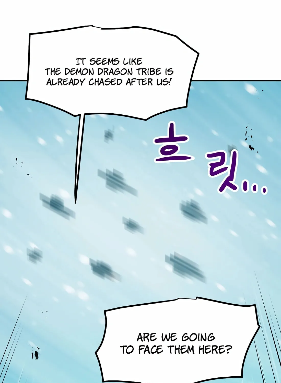 I Have Max Level Luck Chapter 86 page 46 - 