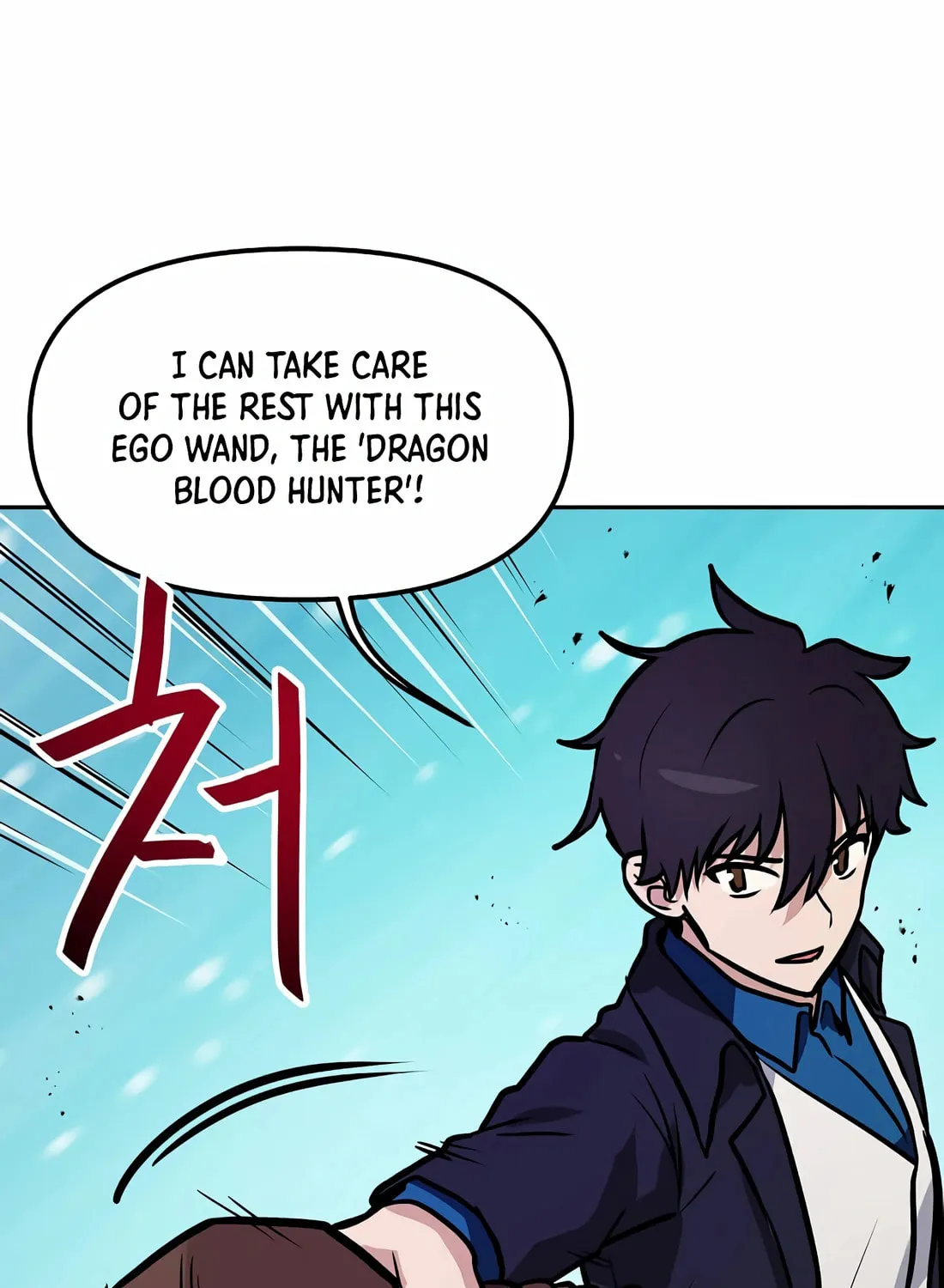 I Have Max Level Luck Chapter 86 page 48 - 