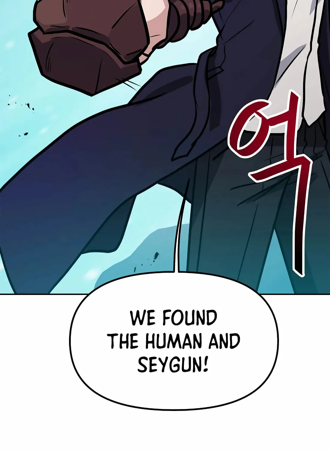 I Have Max Level Luck Chapter 86 page 49 - 