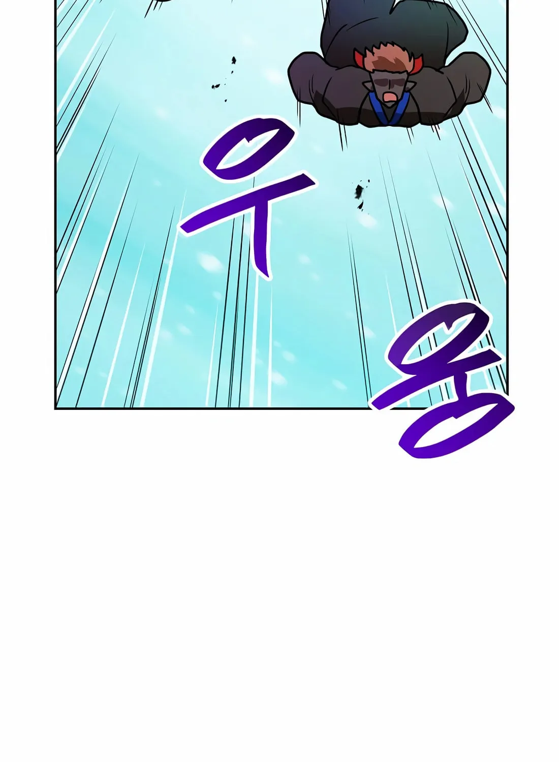 I Have Max Level Luck Chapter 86 page 51 - 