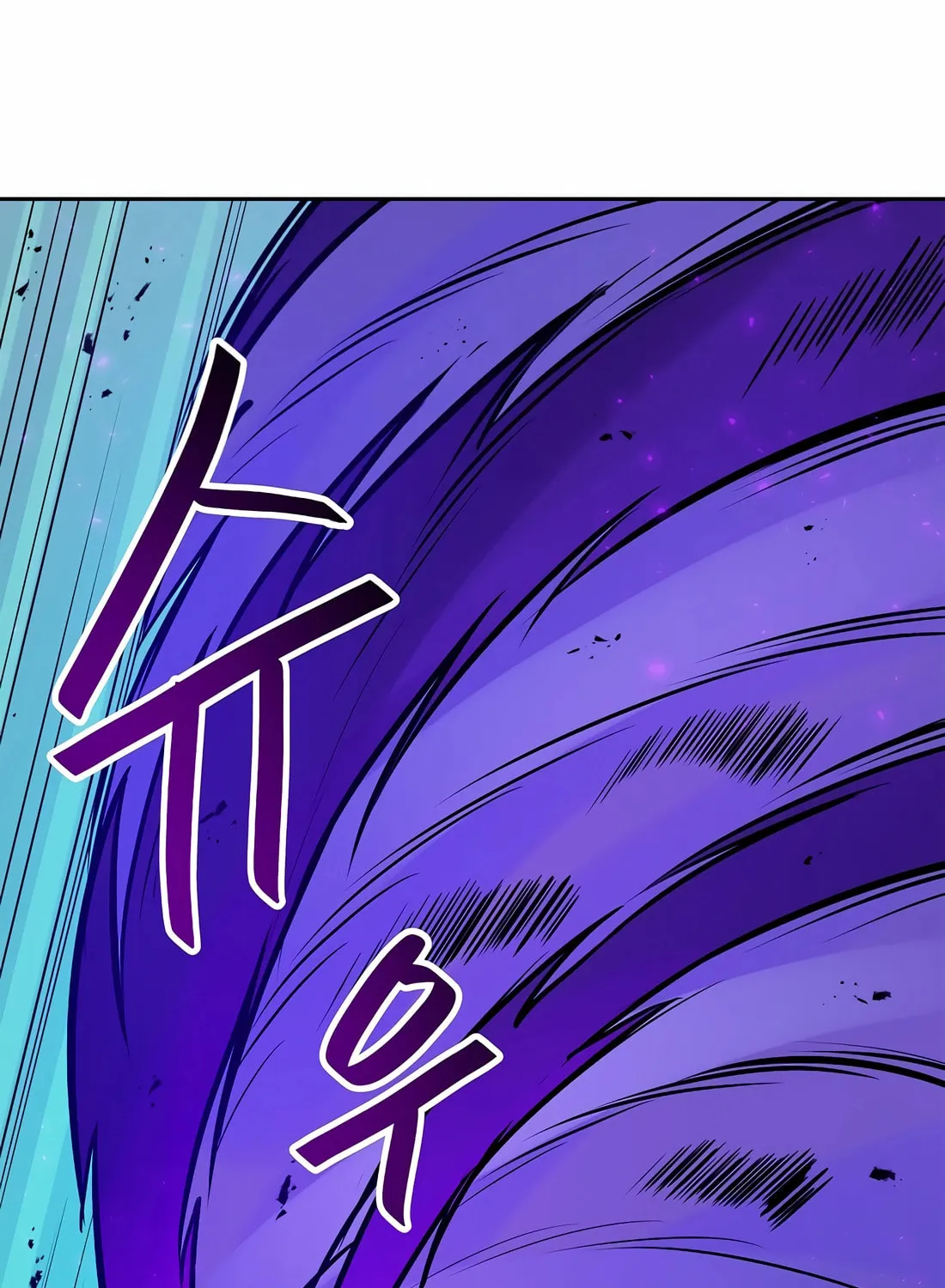 I Have Max Level Luck Chapter 86 page 53 - 