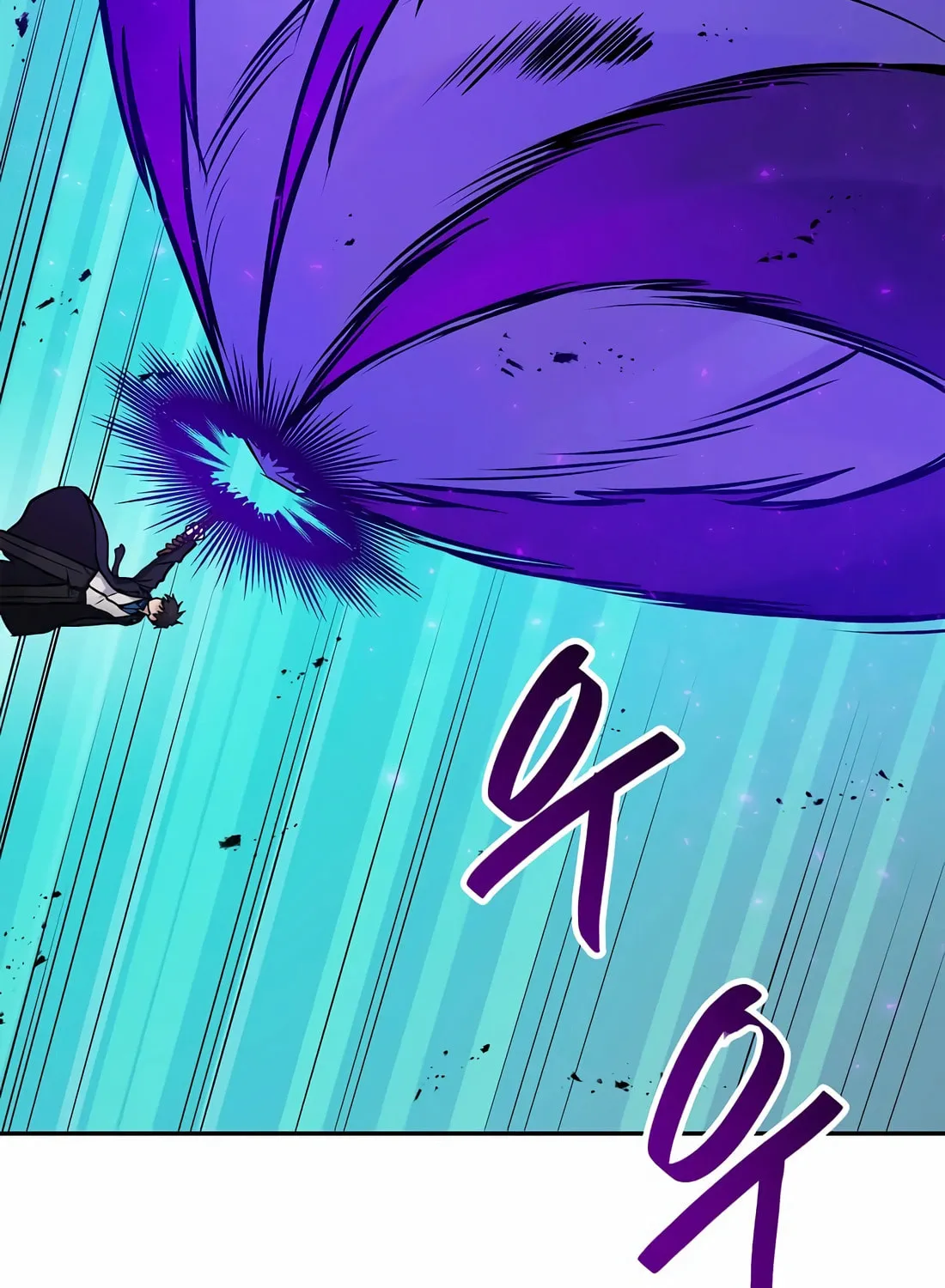 I Have Max Level Luck Chapter 86 page 54 - 