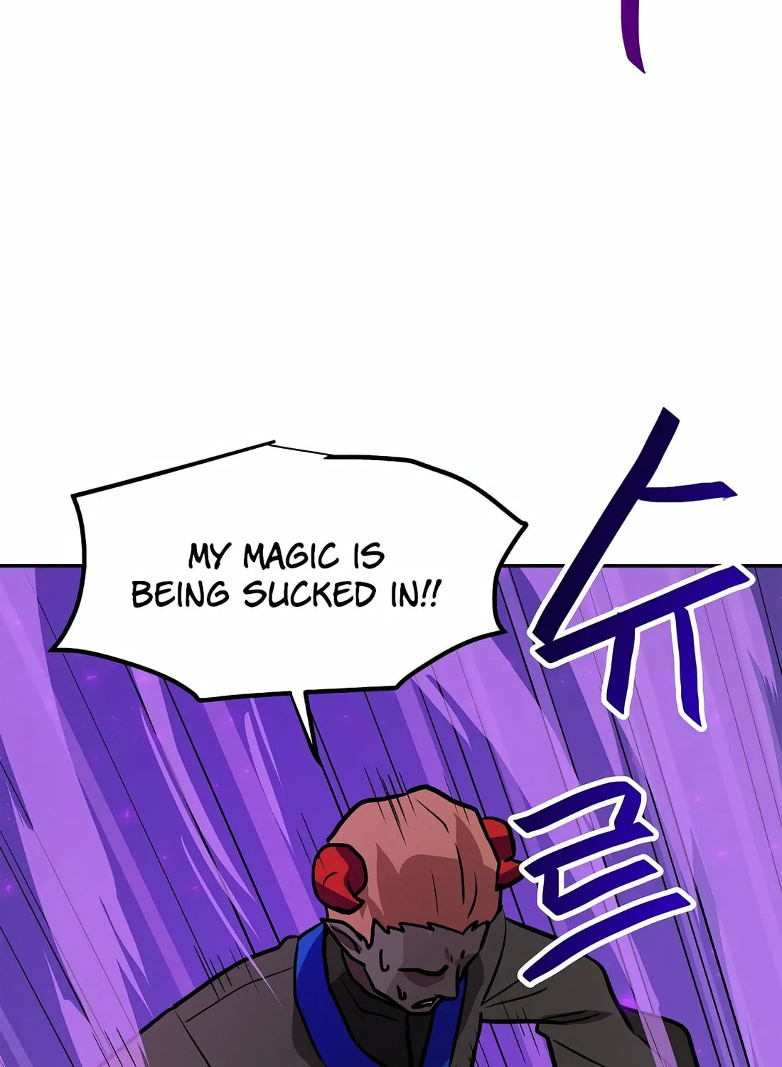 I Have Max Level Luck Chapter 86 page 55 - 