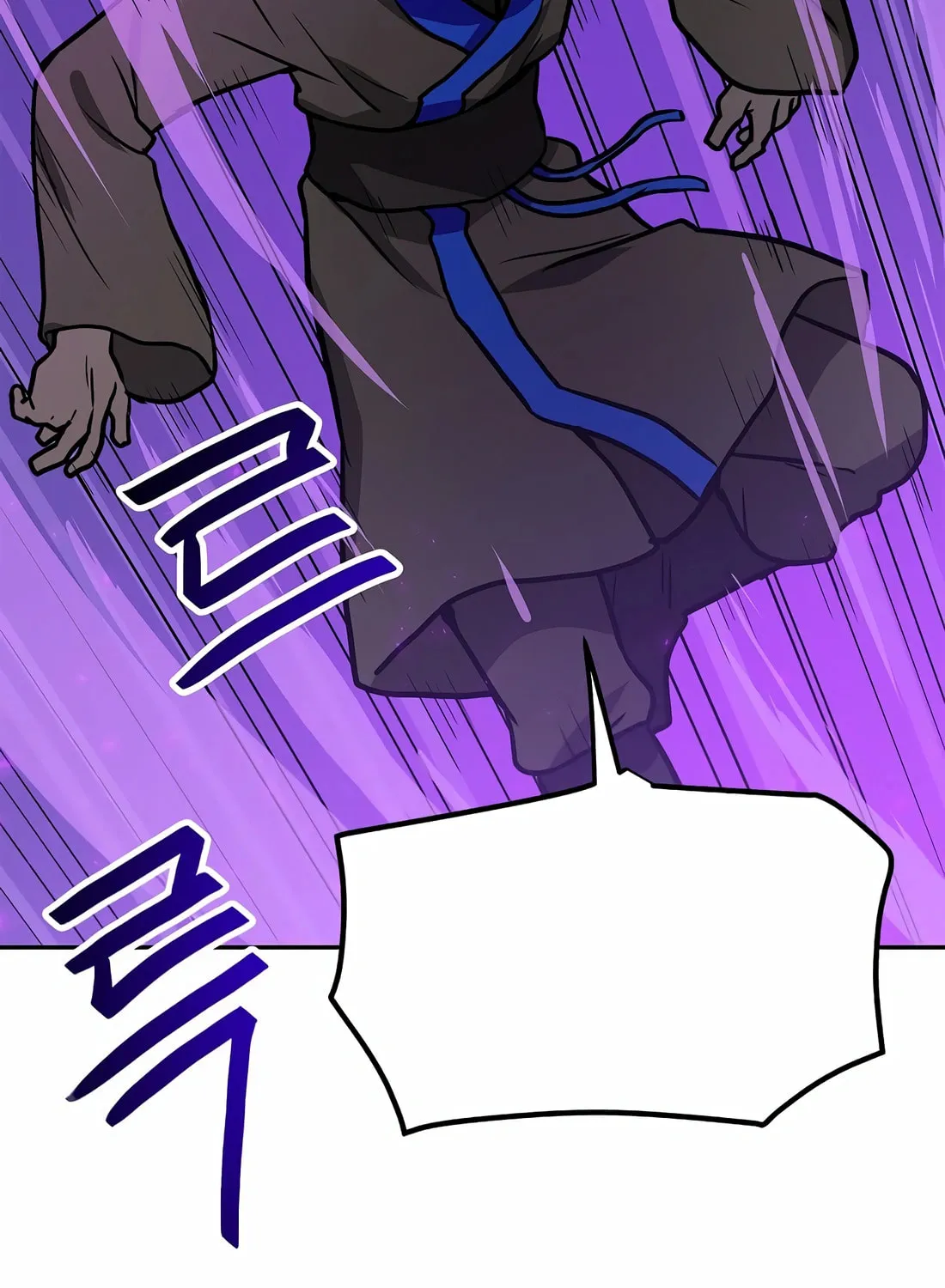 I Have Max Level Luck Chapter 86 page 56 - 