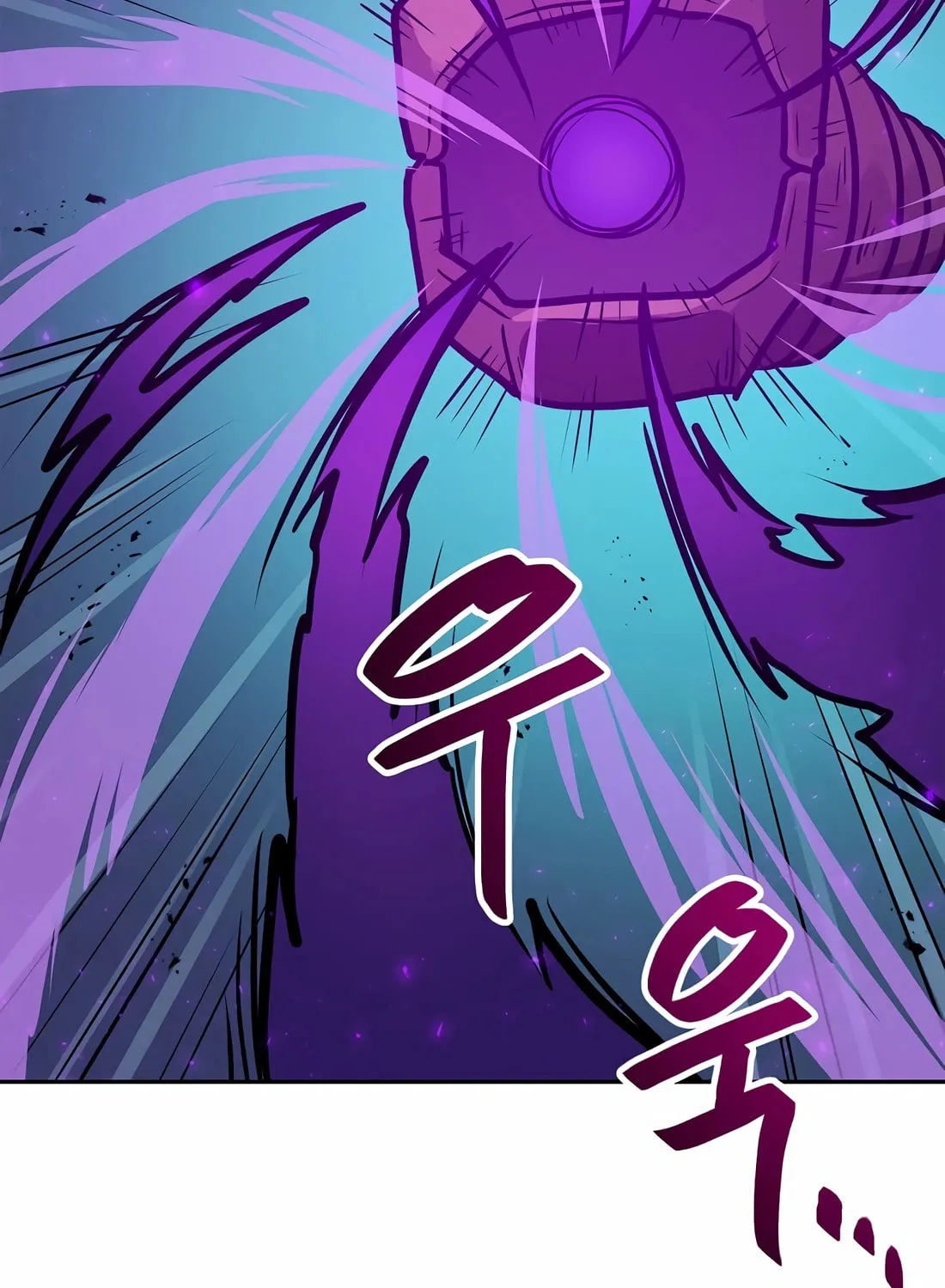 I Have Max Level Luck Chapter 86 page 58 - 