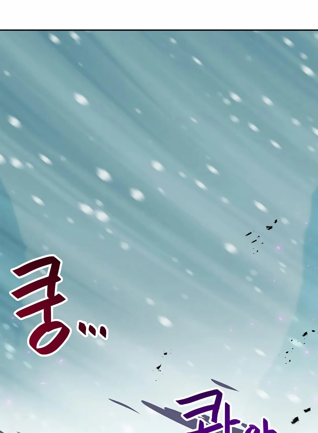 I Have Max Level Luck Chapter 86 page 70 - 