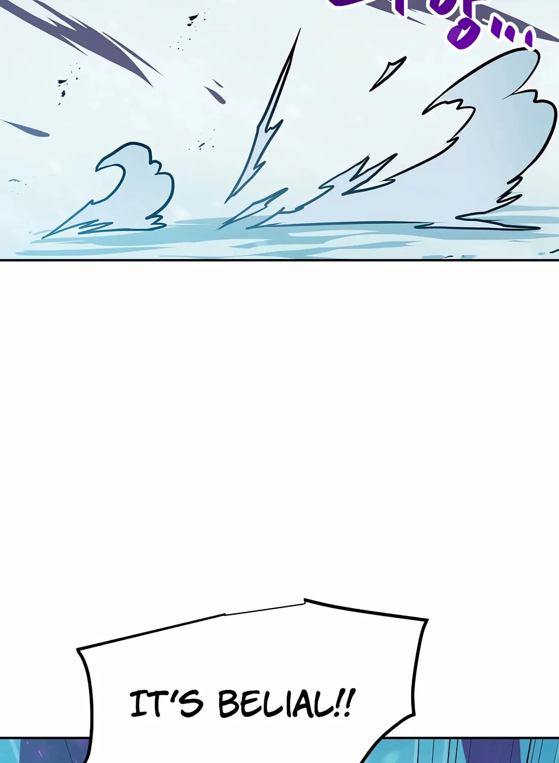 I Have Max Level Luck Chapter 86 page 71 - 