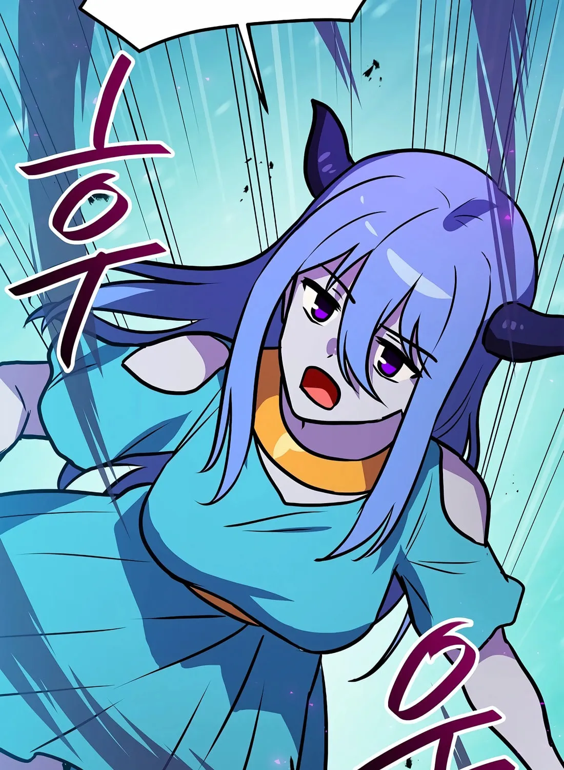 I Have Max Level Luck Chapter 86 page 72 - 