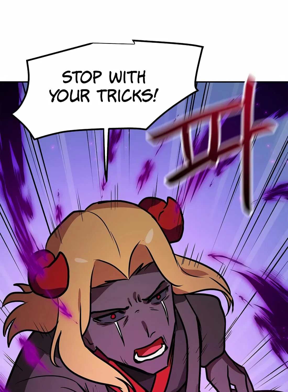 I Have Max Level Luck Chapter 86 page 74 - 