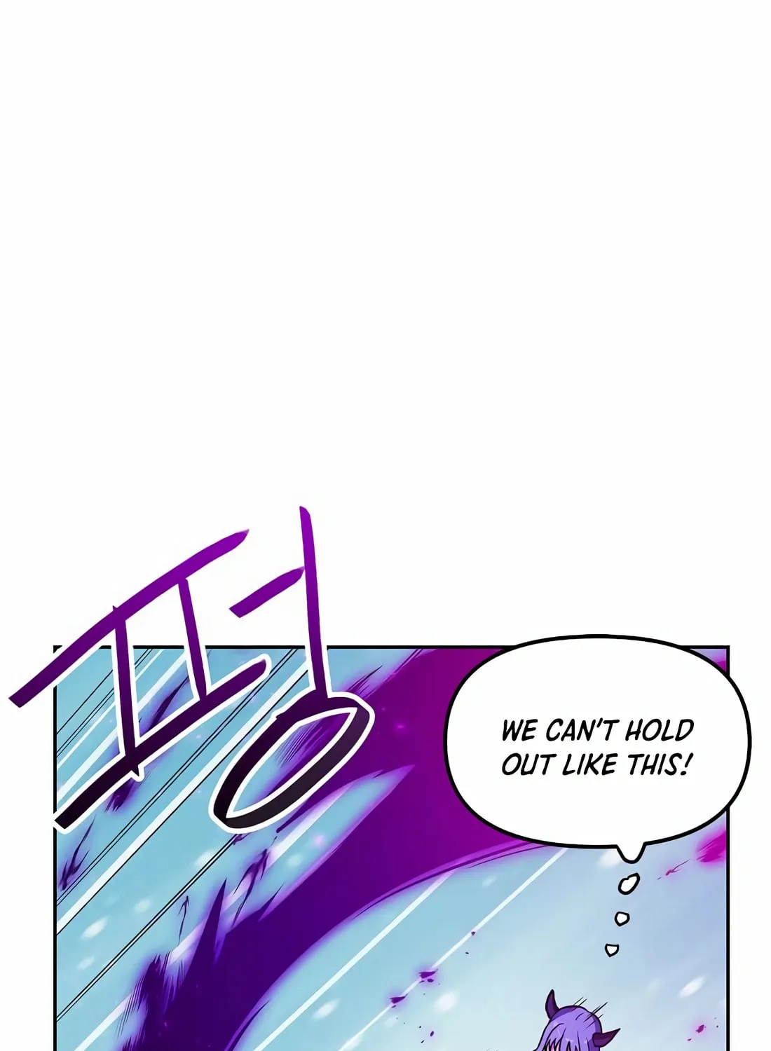 I Have Max Level Luck Chapter 86 page 76 - 