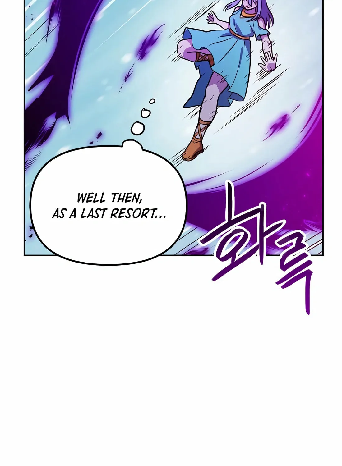 I Have Max Level Luck Chapter 86 page 77 - 