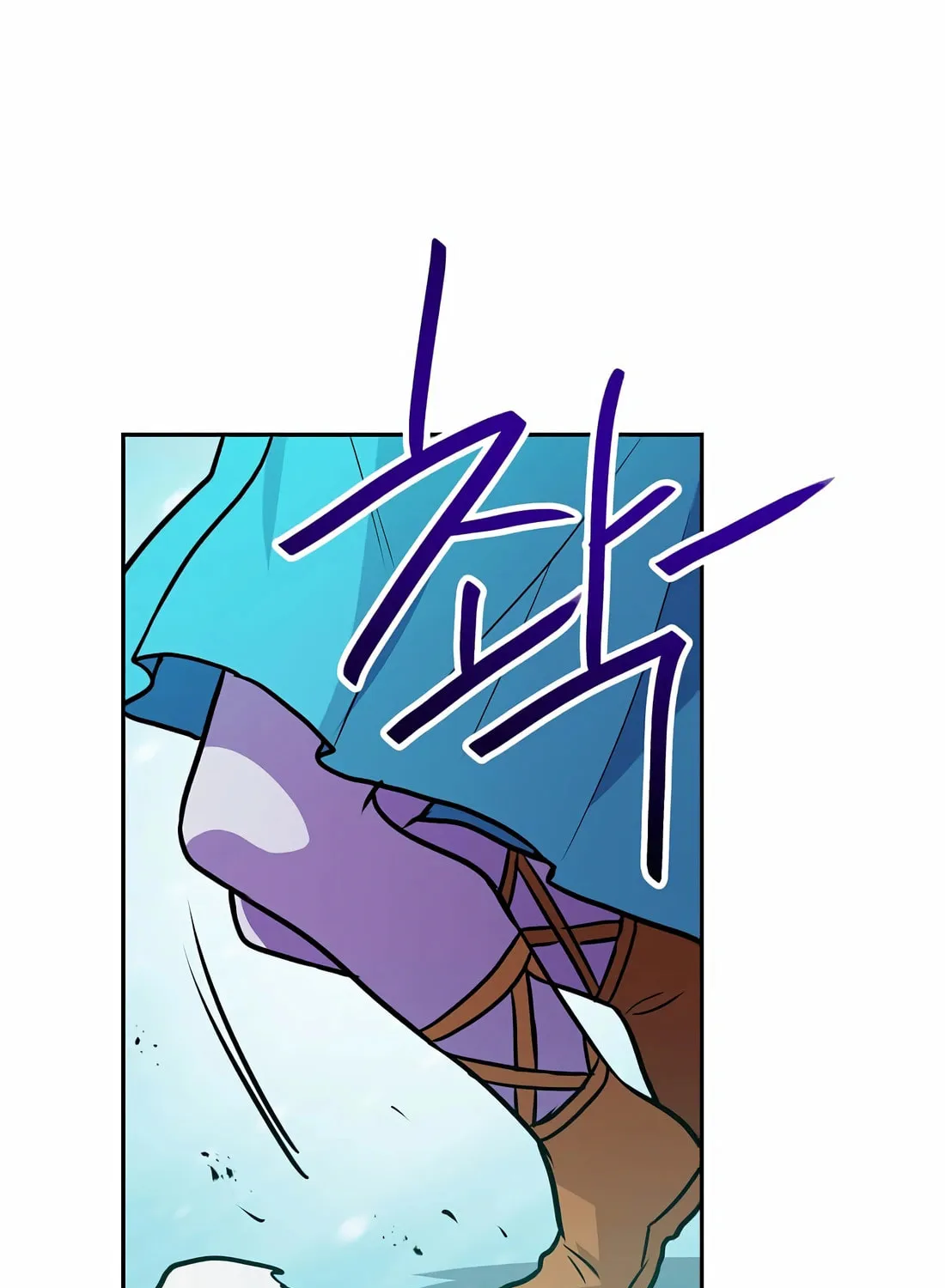 I Have Max Level Luck Chapter 86 page 78 - 