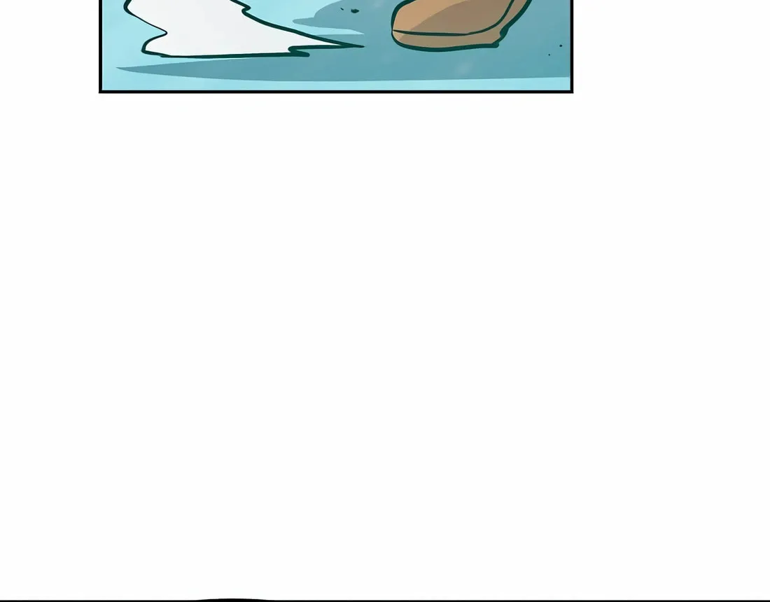 I Have Max Level Luck Chapter 86 page 79 - 
