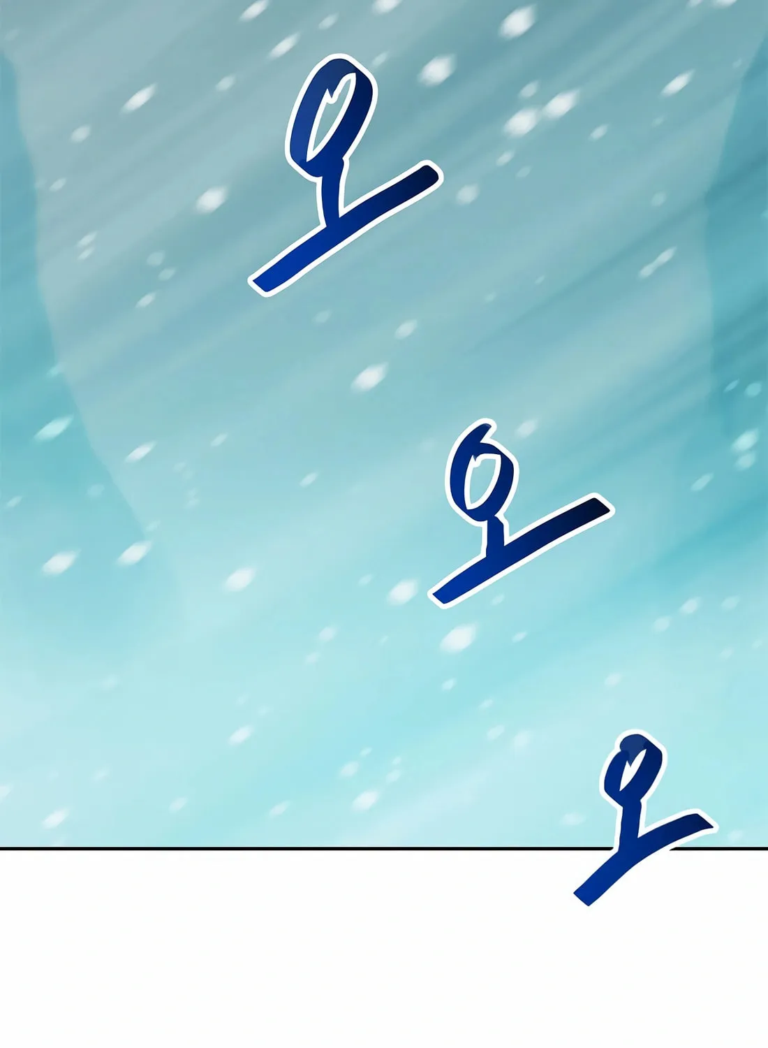 I Have Max Level Luck Chapter 86 page 96 - 