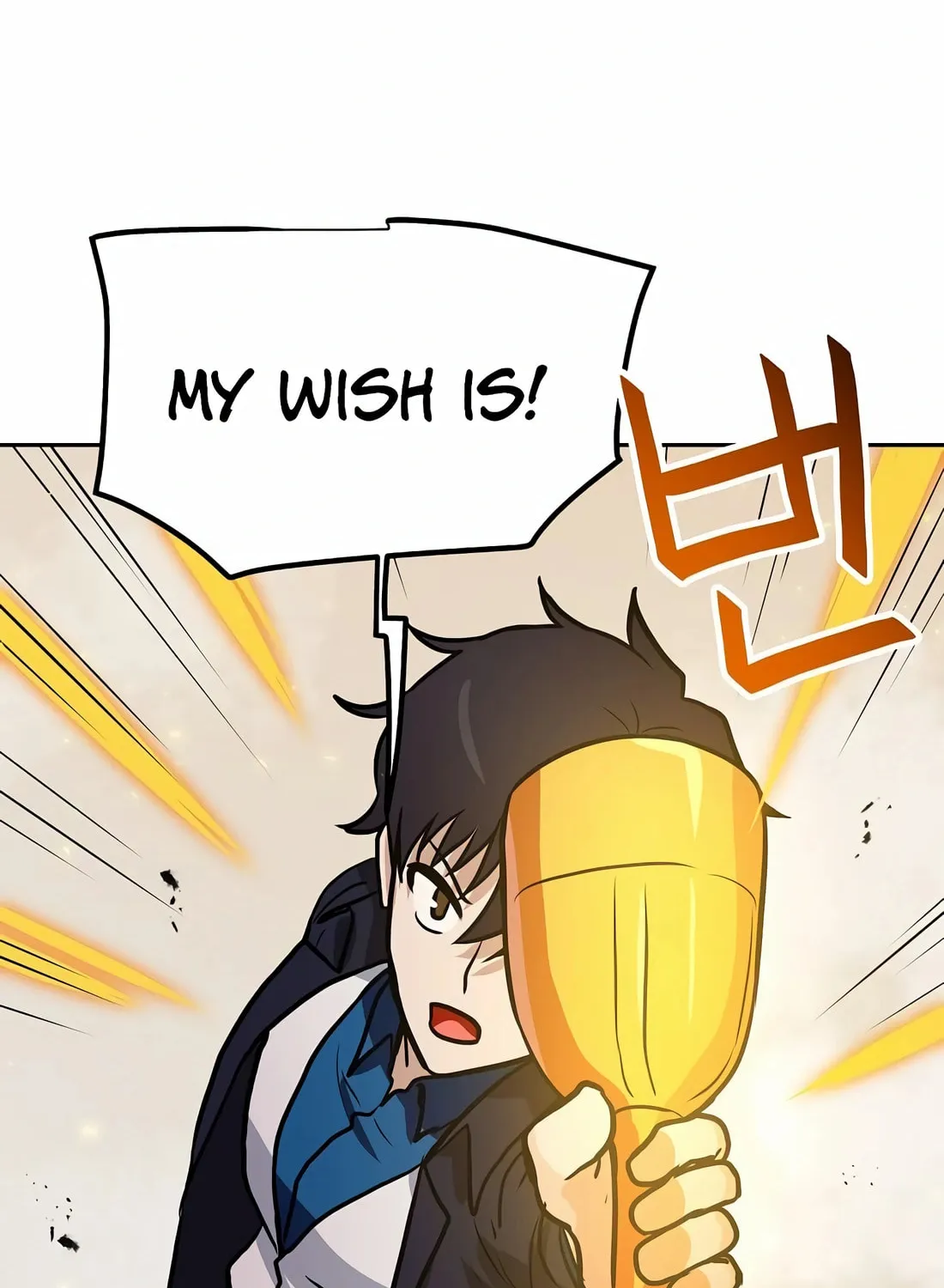 I Have Max Level Luck Chapter 87 page 104 - 